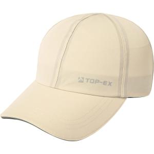 imageTOPEX Oversize XL XXL XXXL Baseball Cap Waterproof Running Hat for Extra Large Heads MenBeige