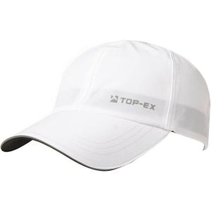 imageTOPEX Oversize XL XXL XXXL Baseball Cap Waterproof Running Hat for Extra Large Heads MenWhite