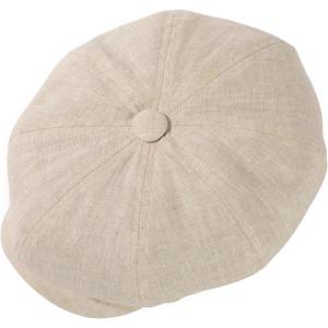 imageOversized XL XXL Natural Linen Flat Cap Lightweight 8 Panel Summer Cooling EcoFriendly Newsboy Hat Golf OutdoorBeige