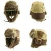 imageComhats Large XL Trapper Trooper Hunting Warm Ear Flap Russian Ushanka Winter Ski Cold Weather Bomber Hats for Men67191beige
