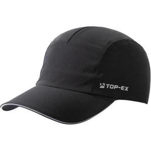 imageTOPEX LXLXXL 5Panel WaterResistant Baseball Performance Cap Running Golf554black