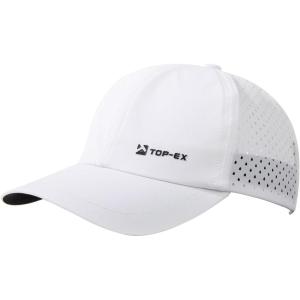 imageTOPEX Oversized XL XXL Unstructured Running Breathable Mesh Quick Dry Waterproof Cooling Sweatband Baseball Caps Mens95556white