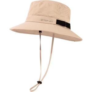 imageOversized XL XXL Mens Cooling UPF 50 Sun Hat Lightweight Foldable Wide Brim Bucket Boonie Golf Hiking FishingKhaki