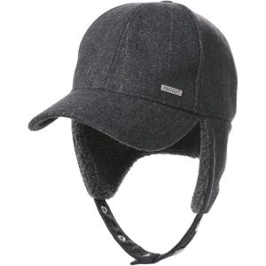 imageTOPEX Oversized XLXXL Unisex Wool Blend Winter Trapper Hat Baseball Cap Fleece Earflaps Fleece LinedBlackfleece