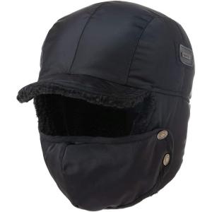 imageOversized L Men Women Winter Trapper Hat Waterproof Windproof Aviator Cap Faux Fur Earflap Detachable Mask Large Big Head Cold Weather Warm Black