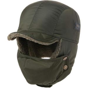 imageOversized XLXXL Waterproof Aviator Cap Faux Fur Earflap Mask Winter Trapper Hat Cold WeatherGreenmask