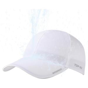 imageTOPEX Large Waterproof Men Women Running Hydro Cooling Hat Baseball Cap for Big Heads White